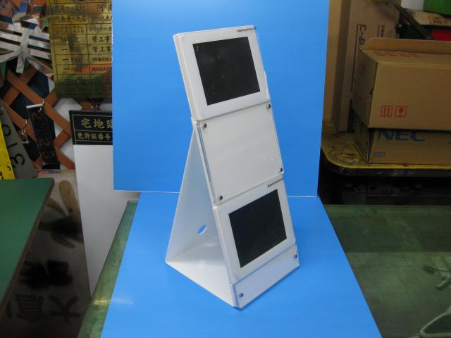 施工事例1